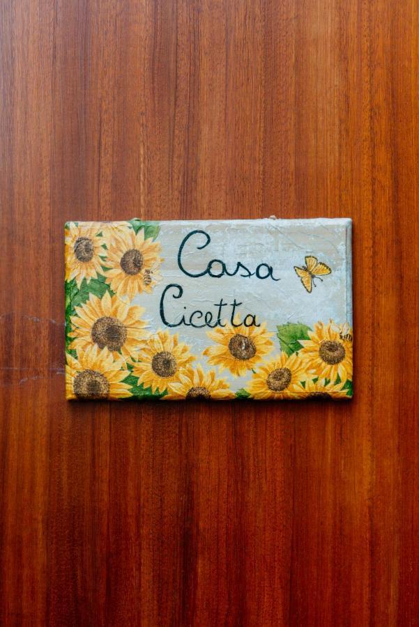 Casa Cicetta Διαμέρισμα Giovinazzo Εξωτερικό φωτογραφία